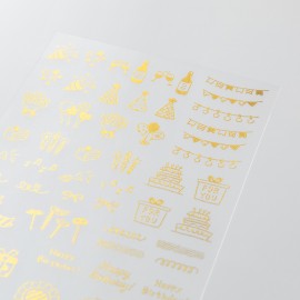 Foil Transfer Sticker Stickers | Celebratory Patterns