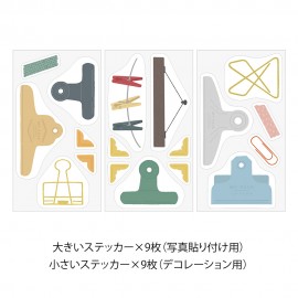 Naklejki Clip Sticker Midori | Klipsy