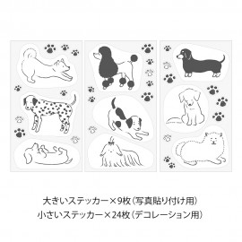 Naklejki Clip Sticker Midori | Pies
