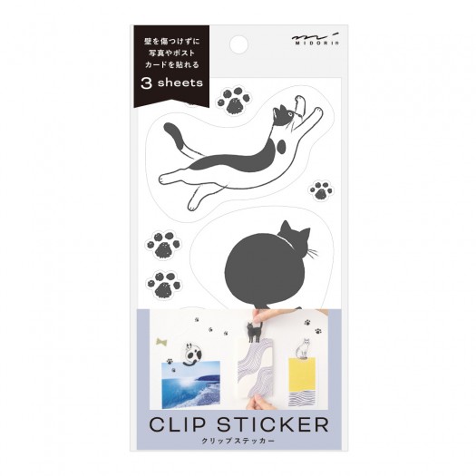 Clip Sticker Midori | Cat