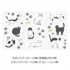 Naklejki Clip Sticker Midori | Kot