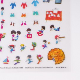 Hobonichi Gurunpa’s Kindergarten Sticker Sheet