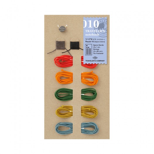 Traveler's Notebook Repair Kit 010 | Spare Colors