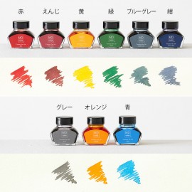 Colors of ink.