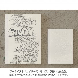 The cover is decorated with hand-drawn illustrations that have been embossed without using color.