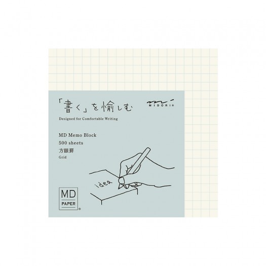 MD Block Memo Pad | Grid