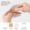 A set of sticky notes in three colors.