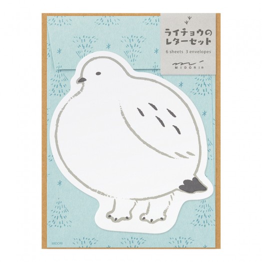 A cute letter set with an animal theme.