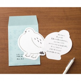 A cute letter set with an animal theme.