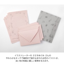 Letter set made from traditional washi paper.