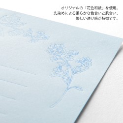 Stationery with a floral motif
