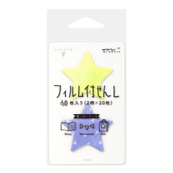 Midori Index Stickers | Stars