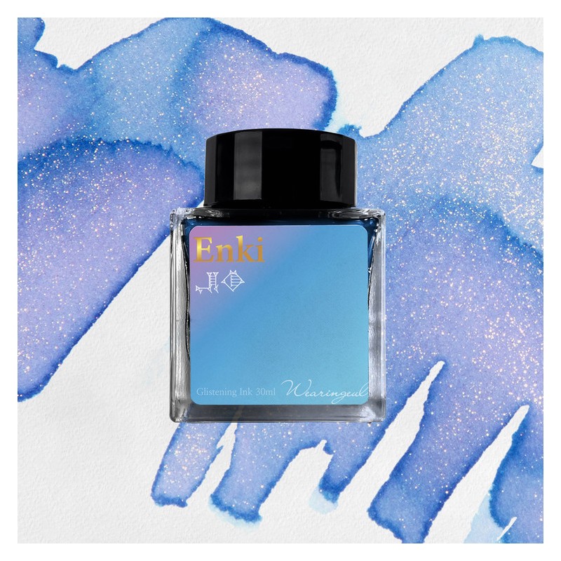Blue-purple ink enriched with shiny flecks.