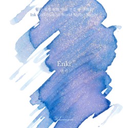 Blue-purple ink enriched with shiny flecks. Blue-purple ink enriched with shiny flecks.