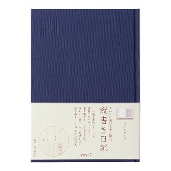 Midori Diary Vertical Free