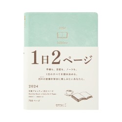 Midori Daily calendar 2024 Hibino|  Blue-Green