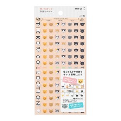 Naklejki Midori Sticker Collection | Koty