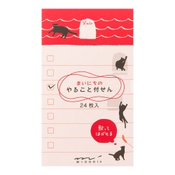 Midori Sticky Memo Cat | Red
