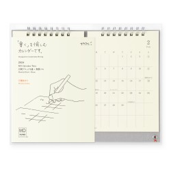 Monthly desk calendar 2024 Midori | Flower