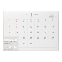 Refill for Hanger Calendar 2024