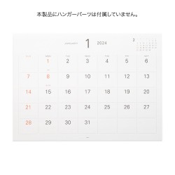 Wkłady do kalendarza MD Hanger Calendar 2024