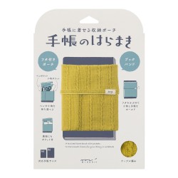 Midori Knitted book hand with pockets | Yellow