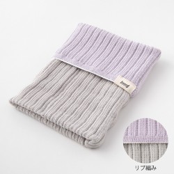 Midori Knitted book hand with pockets | Two-Tone Light Purple