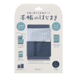Midori Knitted book hand with pockets | Two-Tone Light Blue