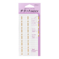 Midori Index Label Chiratto | Numbers Gold
