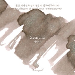 Wearingeul Literature Ink | Zemyna