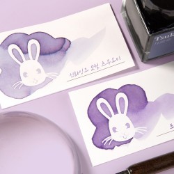 Ink Swatch Cards Wearingeul | White Rabbit