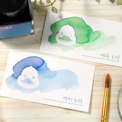 Ink Swatch Cards Wearingeul | White Duck