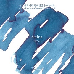 Wearingeul Literature Ink | Sedna