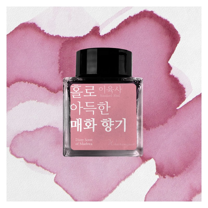 Wearingeul Literature Ink | Dizzy Scent of Maehwa