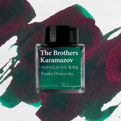Wearingeul Literature Ink | The Brothers Karamazov