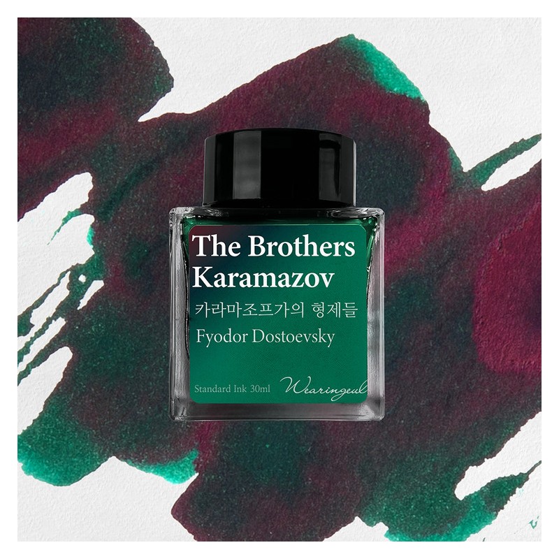 Wearingeul Literature Ink | The Brothers Karamazov