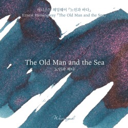 Wearingeul Literature Ink | The Old Man and the Sea