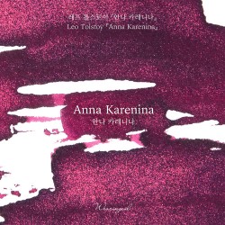 Wearingeul Literature Ink | Anna Karenina