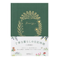 Midori Diary Soft | Flowers & Bird