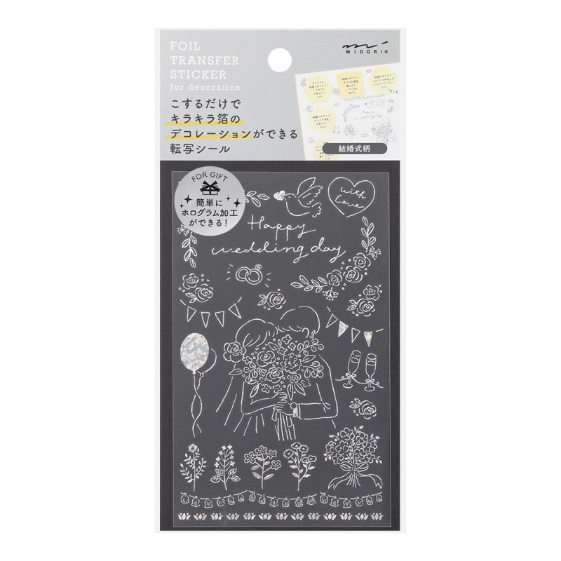 Foil Transfer Midori Stickers | Wedding Ceremony