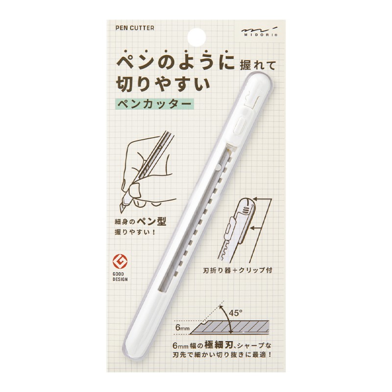 Midori Cutter | White