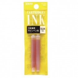 Ink Cartridges Platinum Yellow