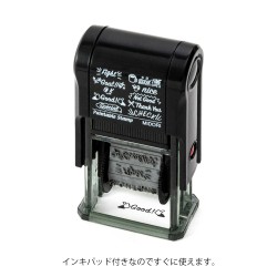 Pieczątka Midori Paintable Stamp | Wiadomość