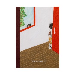 Hobonichi Plain Notebook A5 | Keiko Shibata: Who is it?