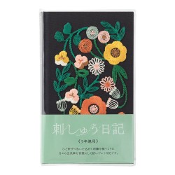 Midori 5 Years Diary Embroidery Flower | Black