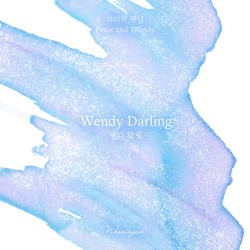 Wearingeul Literature Ink | Wendy Darling