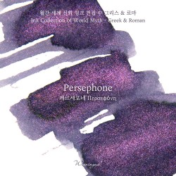 Wearingeul World Myth Ink | Persephone