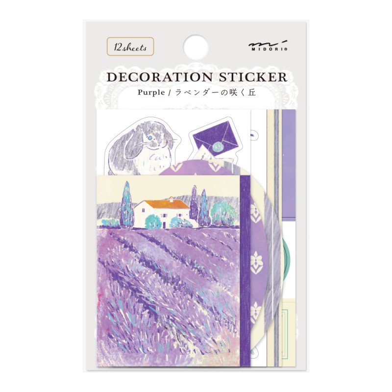 Midori Decoration Stickers | Purple