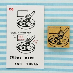 Stamp | Curry Rice and Tosan