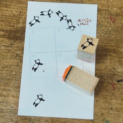 Stamp | Flying Mini Panda